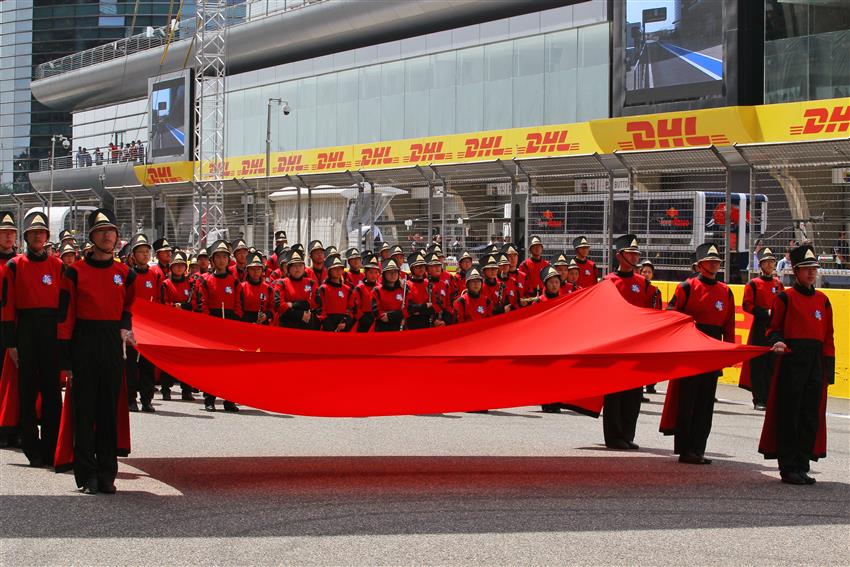 Chinese Flag on the grid
