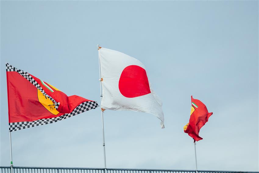 Japanese f1 flags