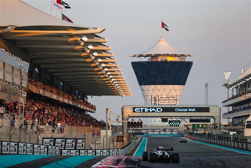 F1 Abu Dhabi Grand Prix 2023  Trophy Package - West Grandstand